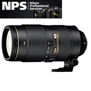 Nikon 80-400MM F4.5-5.6G AF-S VR ED | Nikon objektívy | FOTO-VIDEO